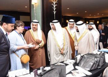 Russian goods, services exhibition concludes