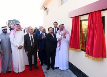 Tatweer Petroleum 3MW Solar Power Plant becomes operational