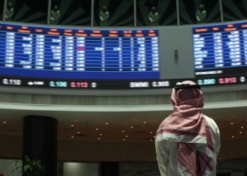 Subscription for BD185m Govt Bond kicks off