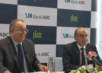 Bahrain’s 1st digital, mobile-only bank goes live