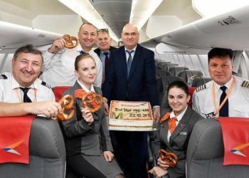 Azimuth Airlines launches connection to southern Russia