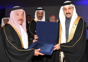 Derasat emerges a leading global thinktank, ranks among top five