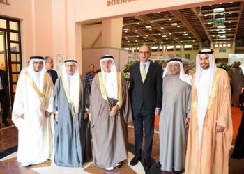 Bahrain’s MICE secetor serves as key to tourism