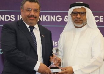 GFH scoops Best Islamic Investment Bank award at WIBC 2019