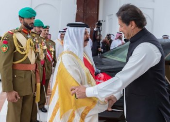 Bahrain-Pakistan explores avenues of further co-operation, inks MoUs
