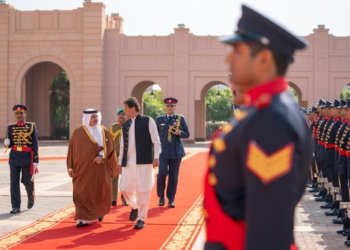 GCC-Pakistan FTA, GCC-Pakistan Strategic Dialogue on the cards