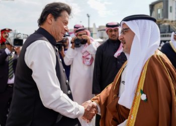 HRH Prince Salman bids farewell to PM Imran Khan