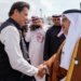 HRH Prince Salman bids farewell to PM Imran Khan
