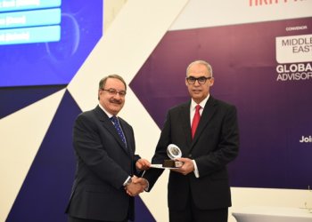 Ithmaar wins Fastest Growing Islamic Fintech Bank award