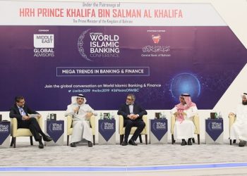 FinTech compliant  institutions pose competition to large banks