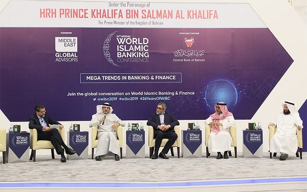 FinTech compliant  institutions pose competition to large banks