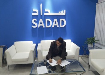 DanOwa’s VAT, ERP services through Sadad Kiosks