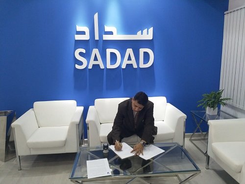 DanOwa’s VAT, ERP services through Sadad Kiosks