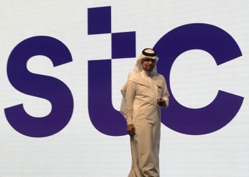 VIVA Bahrain gets new branding ‘stc Bahrain’