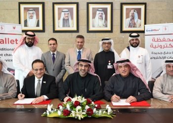 iGA launches eWallet for government eServices