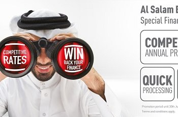 Al Salam Bank unveils 2020 financing offers