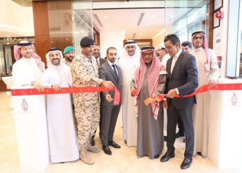 Al Salam Bank-Bahrain opens Al Raya Mall branch