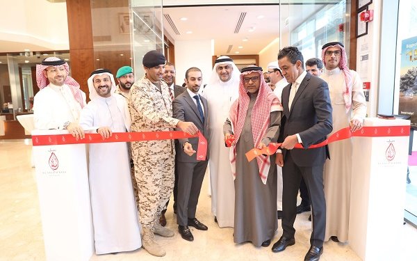 Al Salam Bank-Bahrain opens Al Raya Mall branch