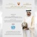 New Year calendar highlights HRH Prime Minister’s noble initiatives