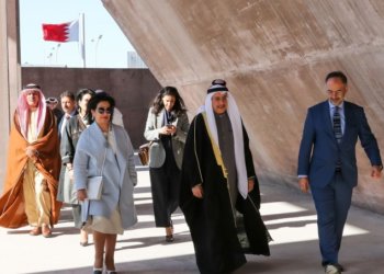 Bahrain boasts distinguished urban features, says Deputy Premier