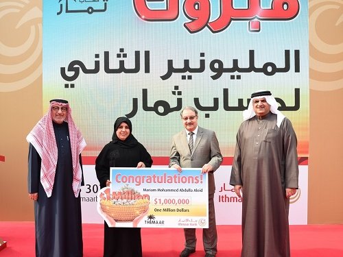 Ithmaar Bank hands over cheque to 2nd Thimaar Millionaire