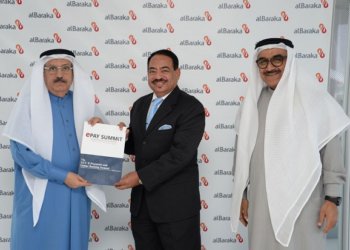 Al Baraka becomes Gold Sponsor for GCC ePayment Summit