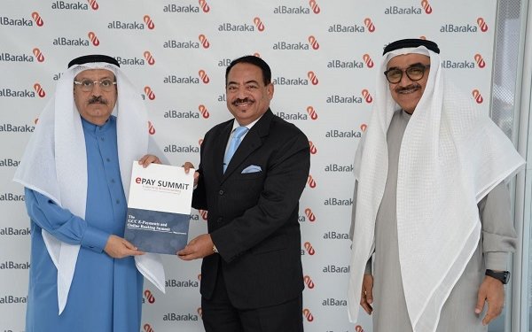 Al Baraka becomes Gold Sponsor for GCC ePayment Summit
