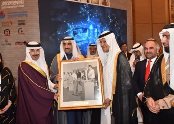 Bahrain’s initiative on circular carbon economy will bolster economy