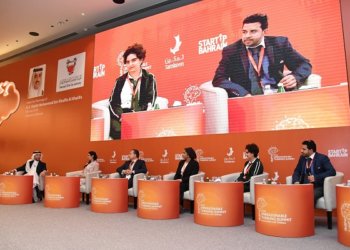 Falak Consulting announces the 4th Unreasonable Thinking Summit