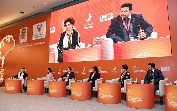 Falak Consulting announces the 4th Unreasonable Thinking Summit