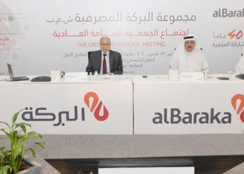 ABG shareholders approve payment of $24.9m cash dividend