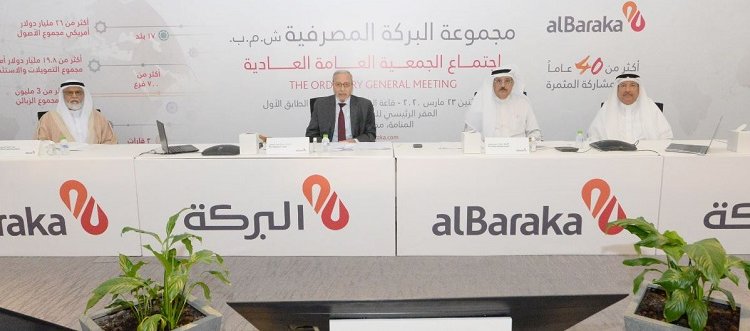 ABG shareholders approve payment of $24.9m cash dividend