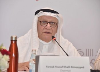 Over BD36.7million cash windfall for NBB shareholders