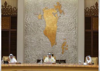 Citizens are national assets of Bahrain, says HM King