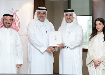 ASBB inks MoU with Bin Faqeeh for financing facility