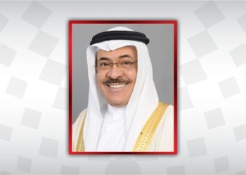 HM King’s role for global peaceful coexistence applauded