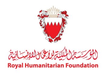 ila Bank empowers users to make donations to RHF