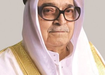 Chairman, Founder of Al Baraka Banking Group passes away