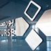 Bahrain Bourse records 3.1 per cent decline in May