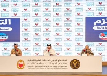 Bahrain achieves a milestone of over half a million tests for the COVID-19