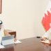 Bahrain imposes anti-dumping duties on ceramics, tiles imports