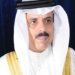 Bahrain announces strict health guidelines for schools