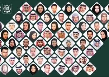 KFH–Bahrain applauds its front-line satff