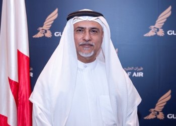 Gulf Air appoints a veteran aviation expert at a key post