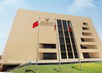 CBB warns about two fake financial institutions