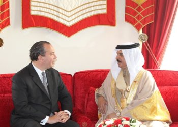 Bahrain-Israel embarks on a new era of co-operation, development