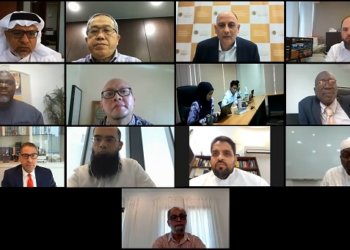 IIFM board discusses developments in the Islamic finance industry