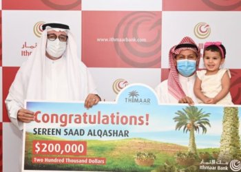 Three-year old wins US$200,000 in Ithmaar Bank’s third grand prize Thimaar draw