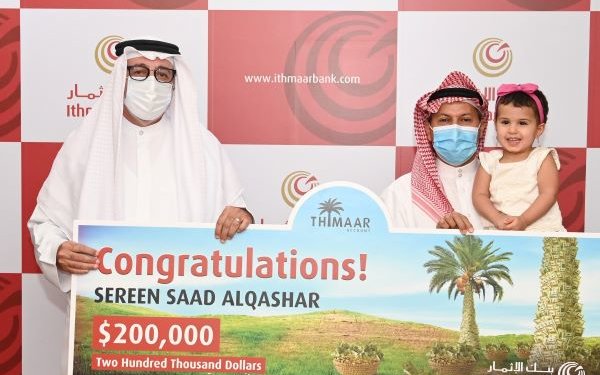 Three-year old wins US$200,000 in Ithmaar Bank’s third grand prize Thimaar draw