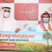 Three-year old wins US$200,000 in Ithmaar Bank’s third grand prize Thimaar draw